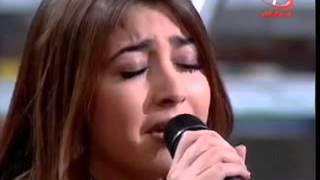 جنات - بحلم بلقاك