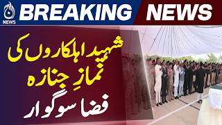Funeral Prayers Offered for Rangers Personnel in Karachi with Full Honors - Aaj News