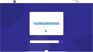 261015 마추기