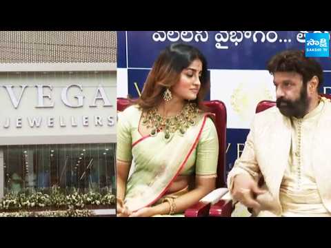 Vega Jewellers New Showroom in Lakshmipuram, Guntur | Sakshi TV - SAKSHITV