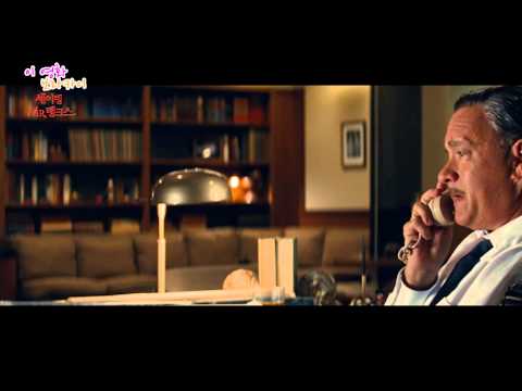 씨네쿡HD '세이빙 MR. 뱅크스 (Saving Mr. Banks, 2013)' - 이영화보라카이