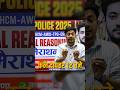 Delhi Police Logical Reasoning 2025 | Top Trick to Solve in 10 Seconds! #delhipolicereasoning