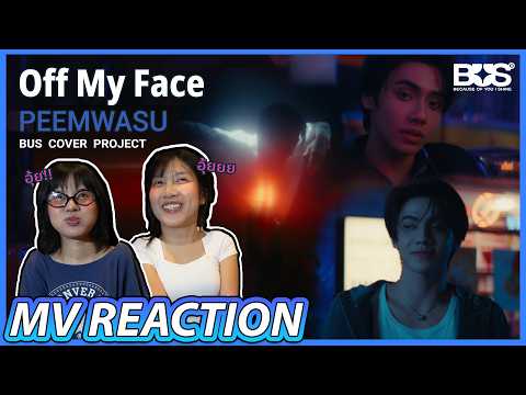 React [BUS COVER PROJECT] PEEMWASU - 'Off My Face'🫀| สองพี่น้อง