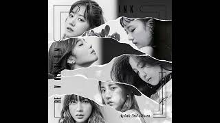 내가 설렐 수 있게 Instrumental