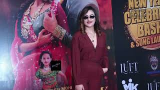 UNCUT | Chaap Tilak Song Launch | Aishwarya Khare, Manish Rana, Avinash Mishra, Ashish Dixit, Muskan