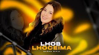 Nazha Rifia - Lhob Lhoceima - Audio Officiel - 2026