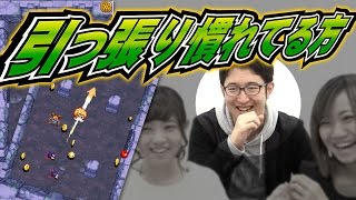 【毎日動画】ヒーローを引っ張って宝物をゲット！『Treasure Buster』#1