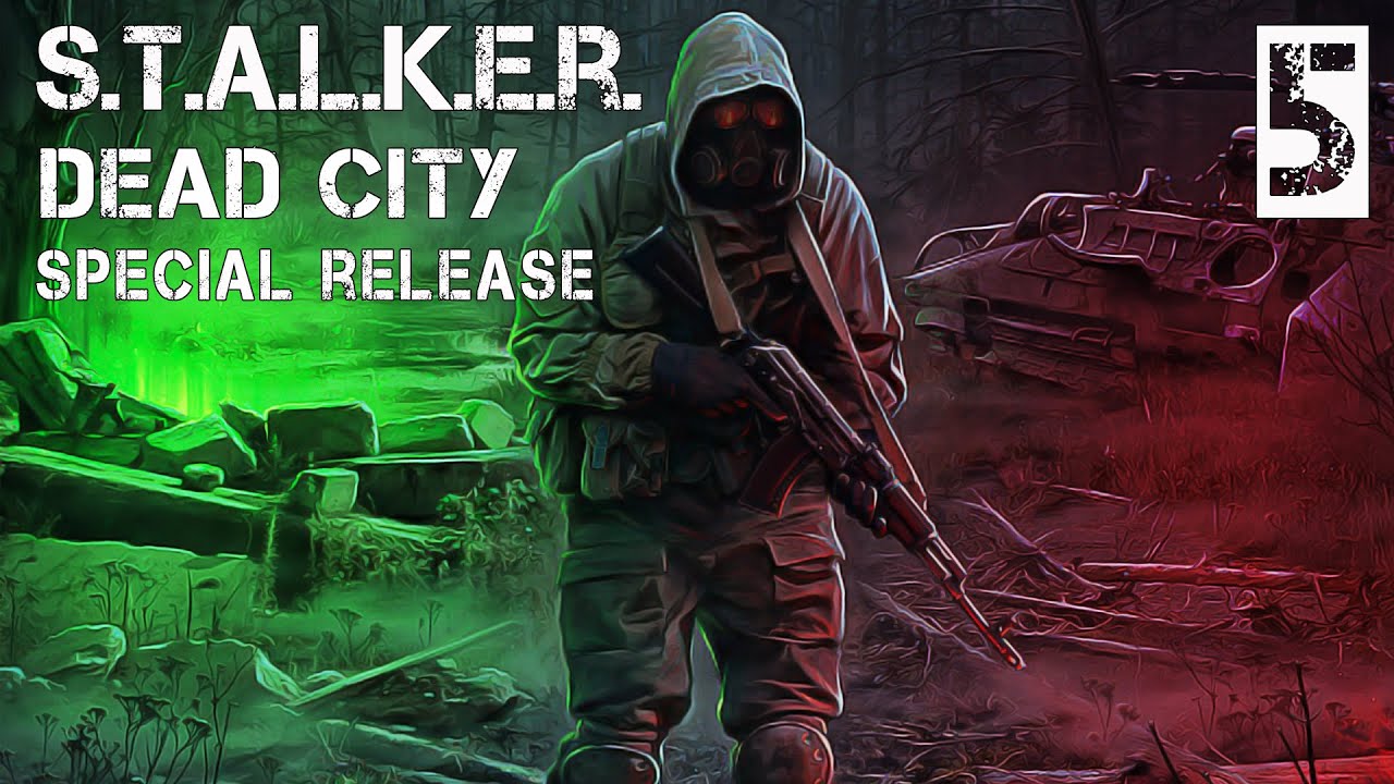 Игра dead city special release. Dead City Special release. S.T.A.L.K.E.R. Dead City Special release карта. Лежка стрелка в s.t.a.l.k.e.r Dead City. Сталкер Dead City Special release Дегтярев.