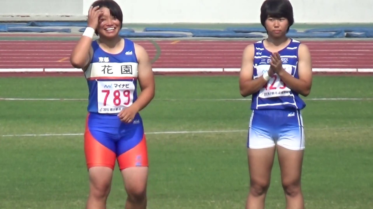 15年ih 陸上 女子 砲丸投 Youtube