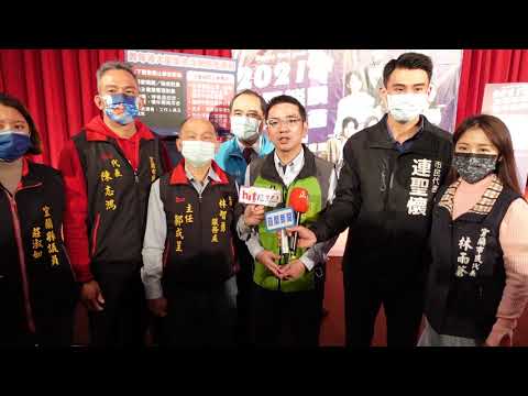 2021熊讚跨年在宜蘭，記得帶口罩-01