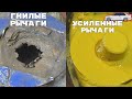 Усиление Гнилых Рычагов БМВ Е30 Сдвиг пружин