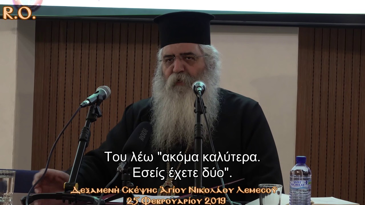 ΕΛΛΗΝΙΚΟΙ ΥΠΟΤΙΤΛΟΙ 