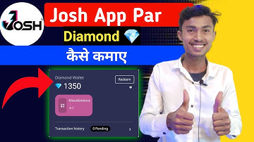 Josh App Mein Diamond Kaise Kamaye | Josh Par Diamond Kaise Kamaye | how to earn diamonds in josh