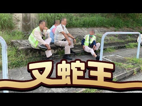 【on.cc東網】東方日報A1：蟲鼠組外判工　除罩歎支煙　捉鼠等陣先