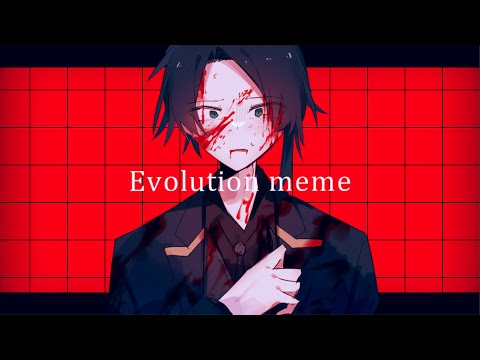 evolution meme【OC】