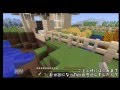 【ゆっくり実況】愛犬のためならMinecraft part2