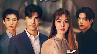 THAI SERIAL LIAR FULL EPISODE // MIZO MOVIE RECAP//THU NGAIHNAWM LEH HMUHNAWM