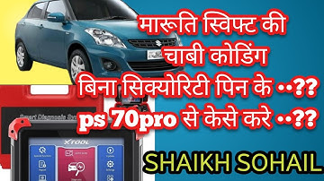 Old Swift Dzire How to key programming with ps 70pro without key code #500subs #youtube