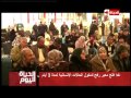 الحياة اليوم عناوين أهم وأخر الأخبار بتاريخ الجمعة 9 12 2016 مع لبني عسل