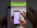 12. How to change “Ringtone” of a Samsung Galaxy S8. #samsunggalaxy #smartphone