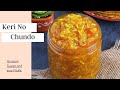 Gujarati pickle chundo recipe