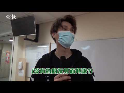 胡鴻鈞有份參與《金宵大廈2》 難得不用演鬼怪角色│減壓│娛樂新聞