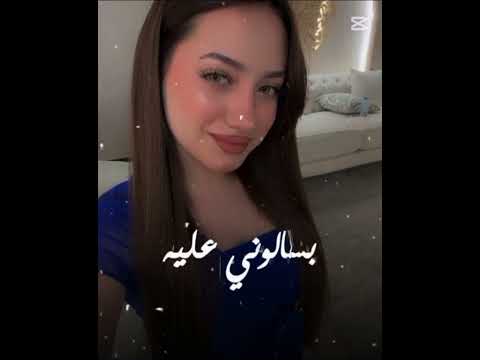 جنوني عينيه