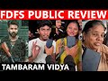 கதறி அழுதுட்டேன் 😭 AMARAN  Public Review | Amaran Movie Review Tambaram Vidya | Cine Byte's