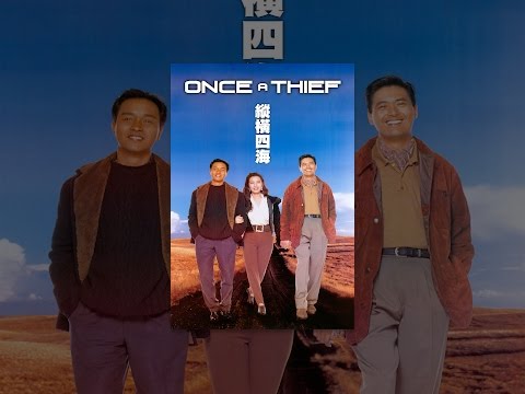Once A Thief [English-Language Version]