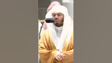 الشيخ ياسر الدوسري سورة النصر تلاوة خاشعة 🕋❤️