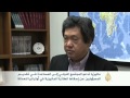 دعوة لكشف المسؤولين عن إسقاط