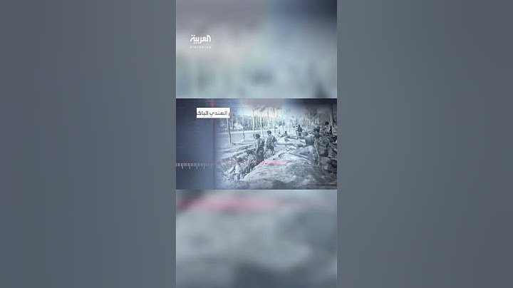 إقليم بأغلبية مسلمة وحاكم هندوسي.. تفاصيل الخلاف بين الهند وباكستان على قضية كشمير