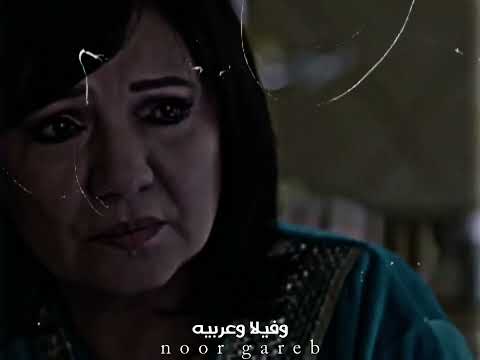 مبقتش عارف انبسط ولا ارتاح ياما حالات واتس حزينه