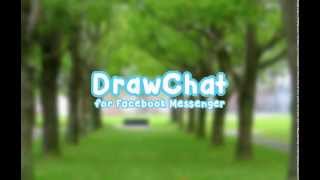 DrawChat for facebook Messenger〜既読がつかない、お絵かきチャットアプリ〜 screenshot 3