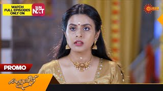 Kaliveedu - Promo |  29 May 2023  | Surya TV Serial | Malayalam Serial