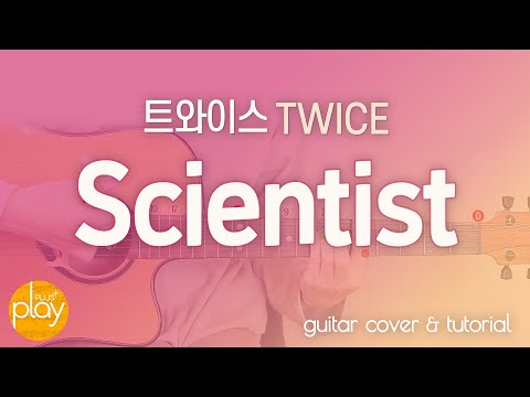 Scientist - TWICE