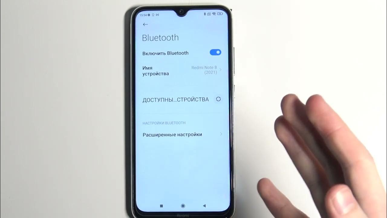 Версия блютуз на xiaomi. Note 8 2021. Редми к40 обновится до 14 андроида. Redmi 10 какой блютуз.