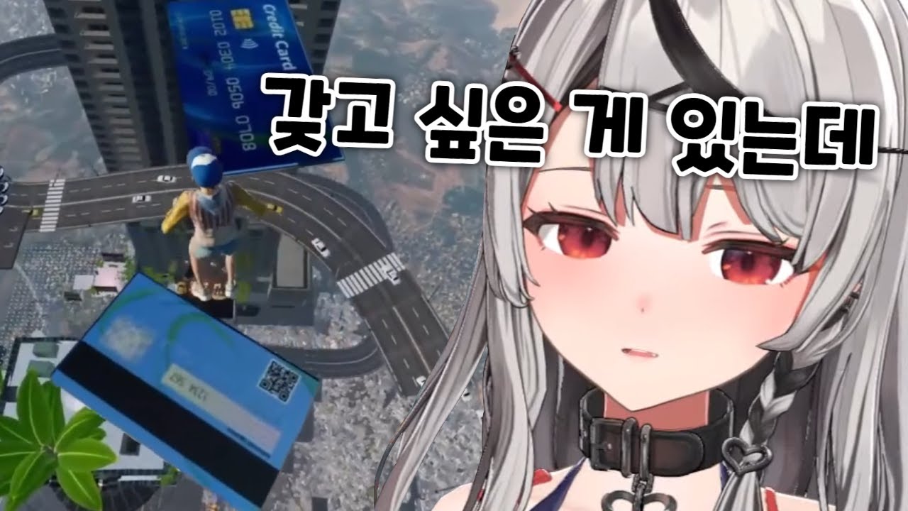 글씨 때문에 구매를 못하는 사카마타 클로에 [ 홀로라이브 ]