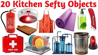 20 Kitchen Safety Objects Names 🍳 बच्चों के लिए रसोई सुरक्षा सामान के नाम | English Hindi Learning