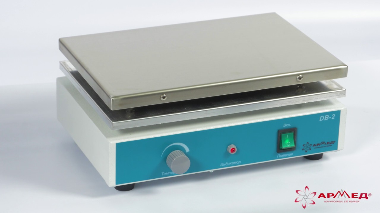 Нагревательная лабораторная плита "Armed" DB-2
