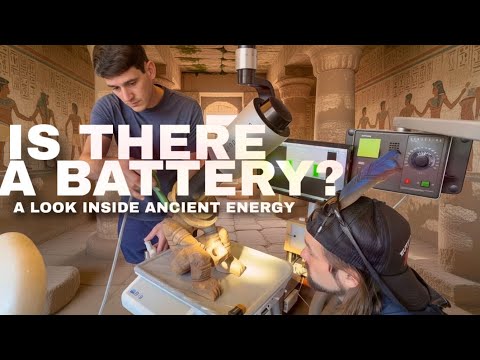 Is there a battery inside?