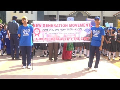 New generation school киев