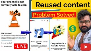 ✅ Reused Content Problem Solved 2026 | YouTube Monetization Rejected Fix | YPP Approval Full Guide