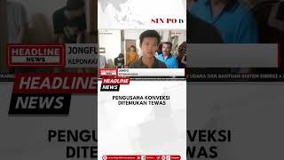 Pengusaha Konveksi Ditemukan Tewas #sinpotv #short #konveksi #tewas