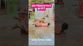 Girls Funny Videos