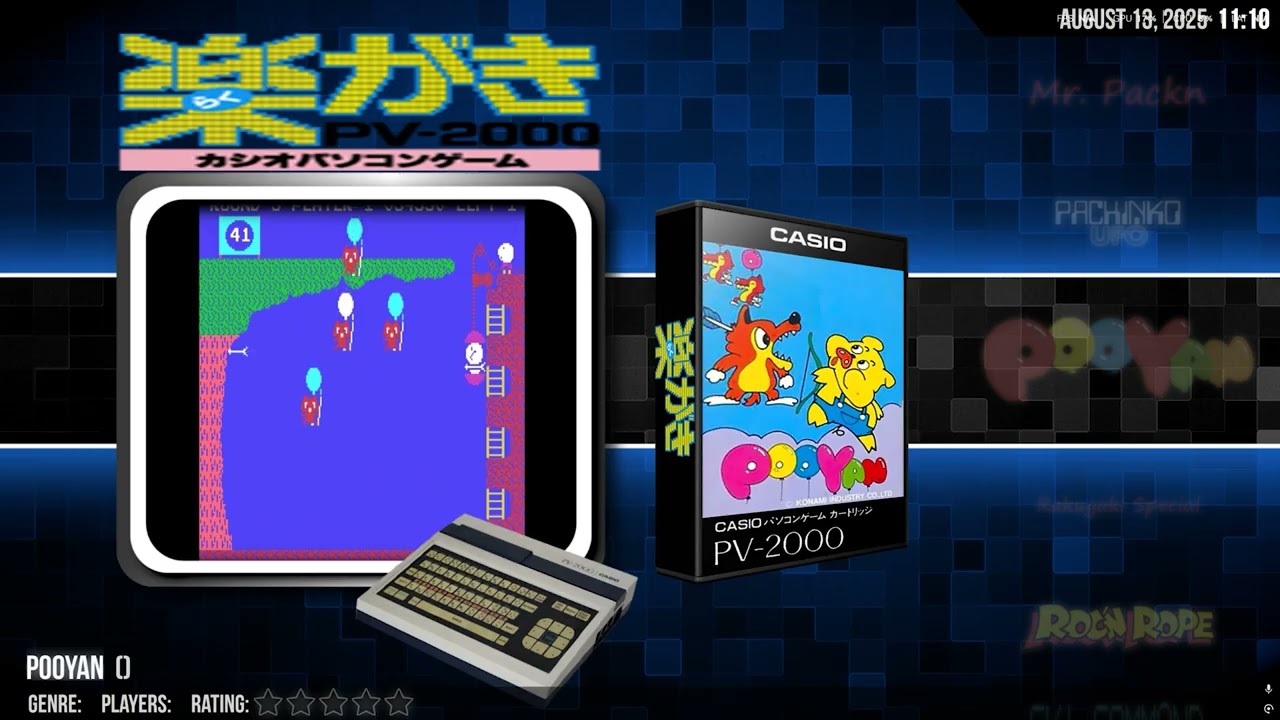 Complete Play Casio PV-2000 - YouTube