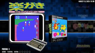 Complete Play Casio Pv-2000