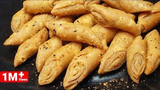 बिल्कुल आसान खस्ता,चटपटे कम मेहनत में आटे की मठरी 10 मिनट में Crispy Namak Pare Diwali Snacks/Mathri