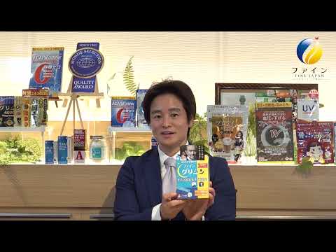 代表取締役 佐々木信綱からのメッセージ（会社紹介）