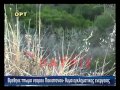 6η Ε.Μ.Α.Κ ΠΑΤΡΩΝ Βρέθηκε θαμμένος σε χαράδρα στην περιοχή της Πηνείας 